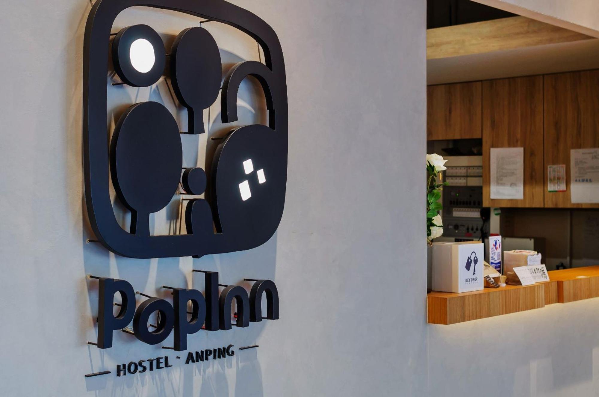 Popinn ไถหนาน ภายนอก รูปภาพ